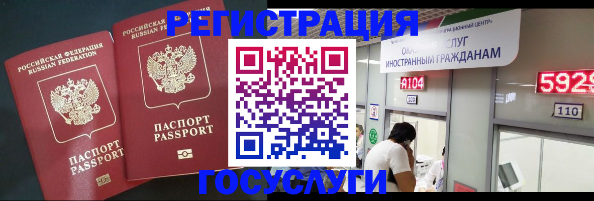 пропишу в квартире в Ярославле